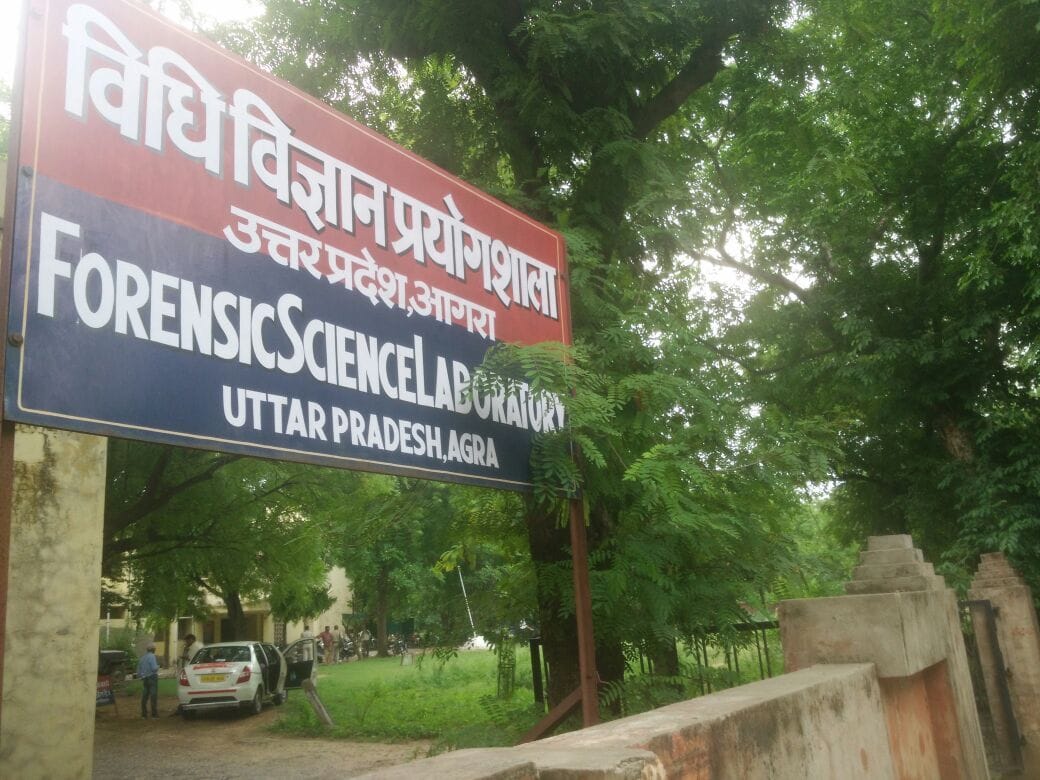 agra forensic science lab has solved well known cases of india