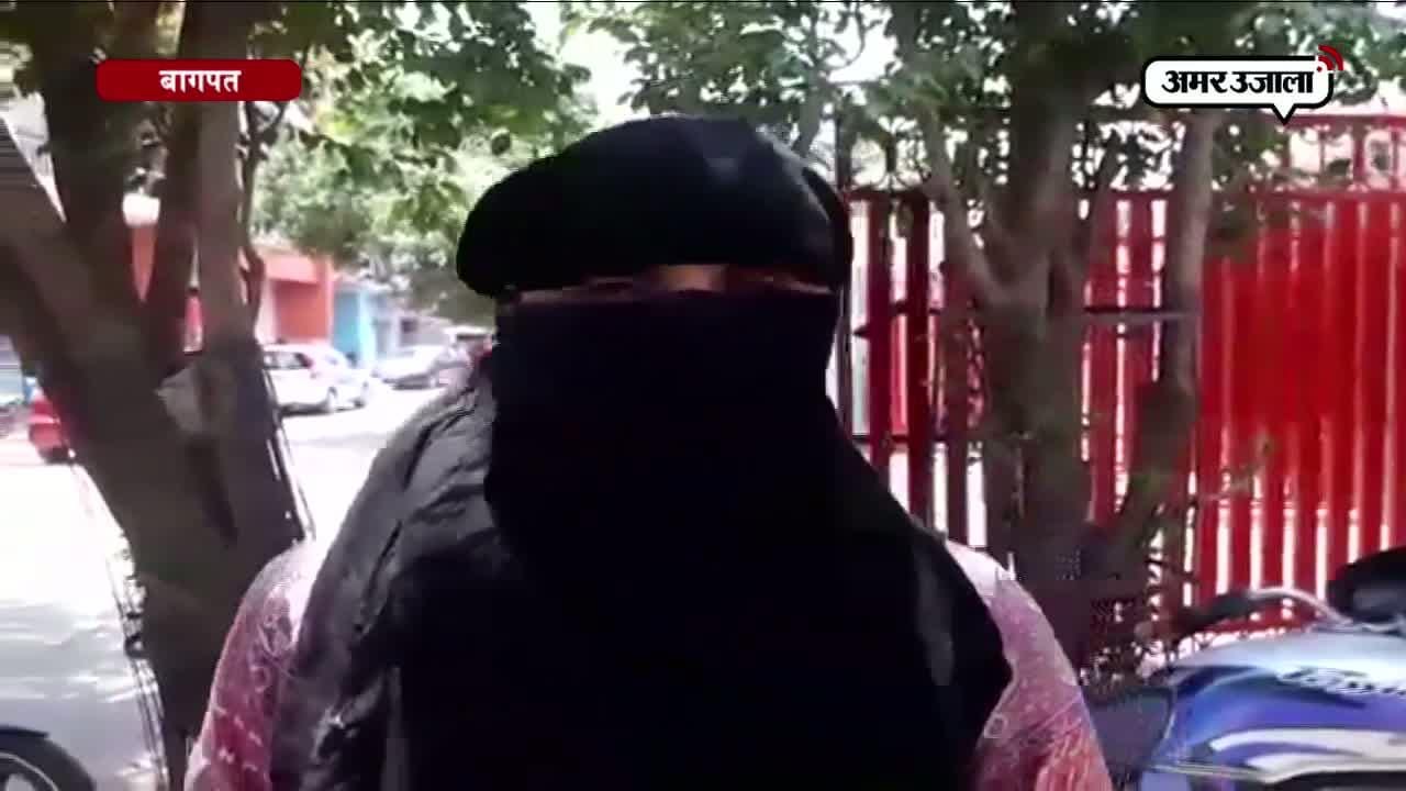बागपत