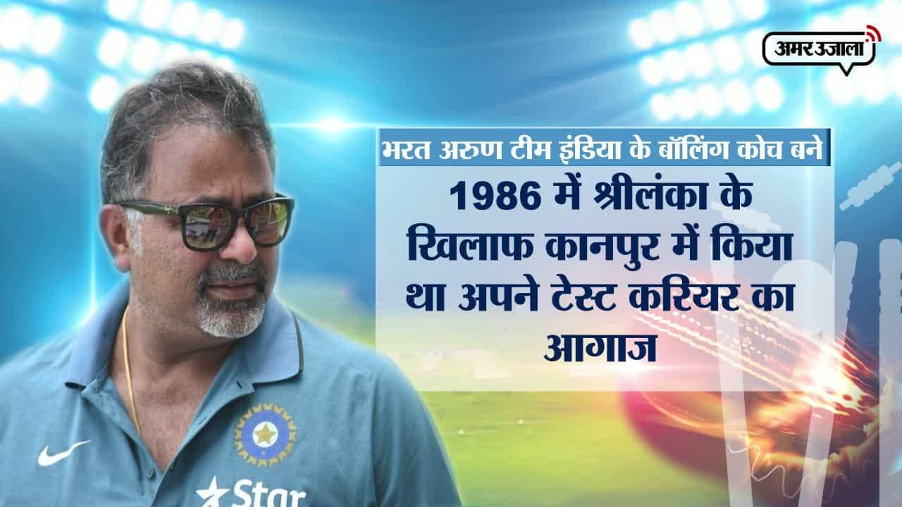 बीसीसीआई