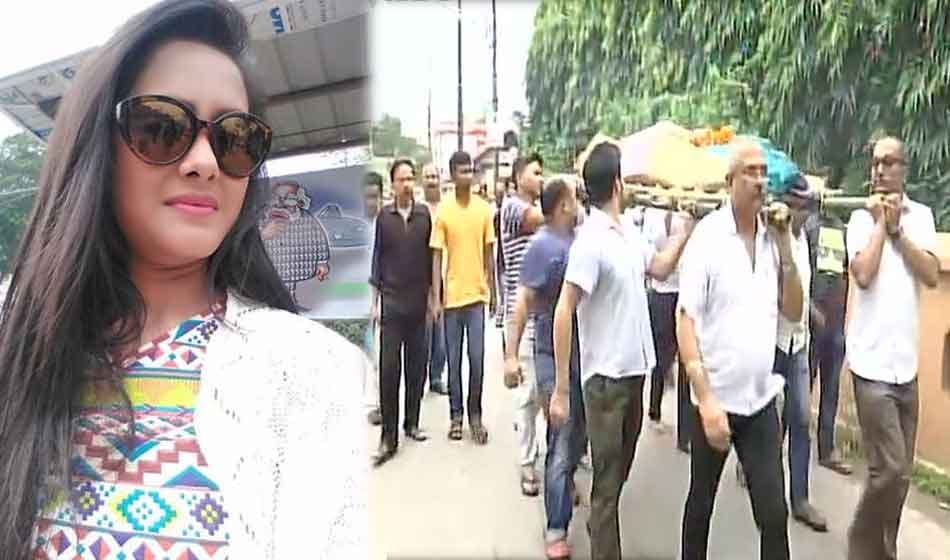 Assamese actress and singer Bidisha Bezbaruah mortal remains being taken for last rites in Guwahati