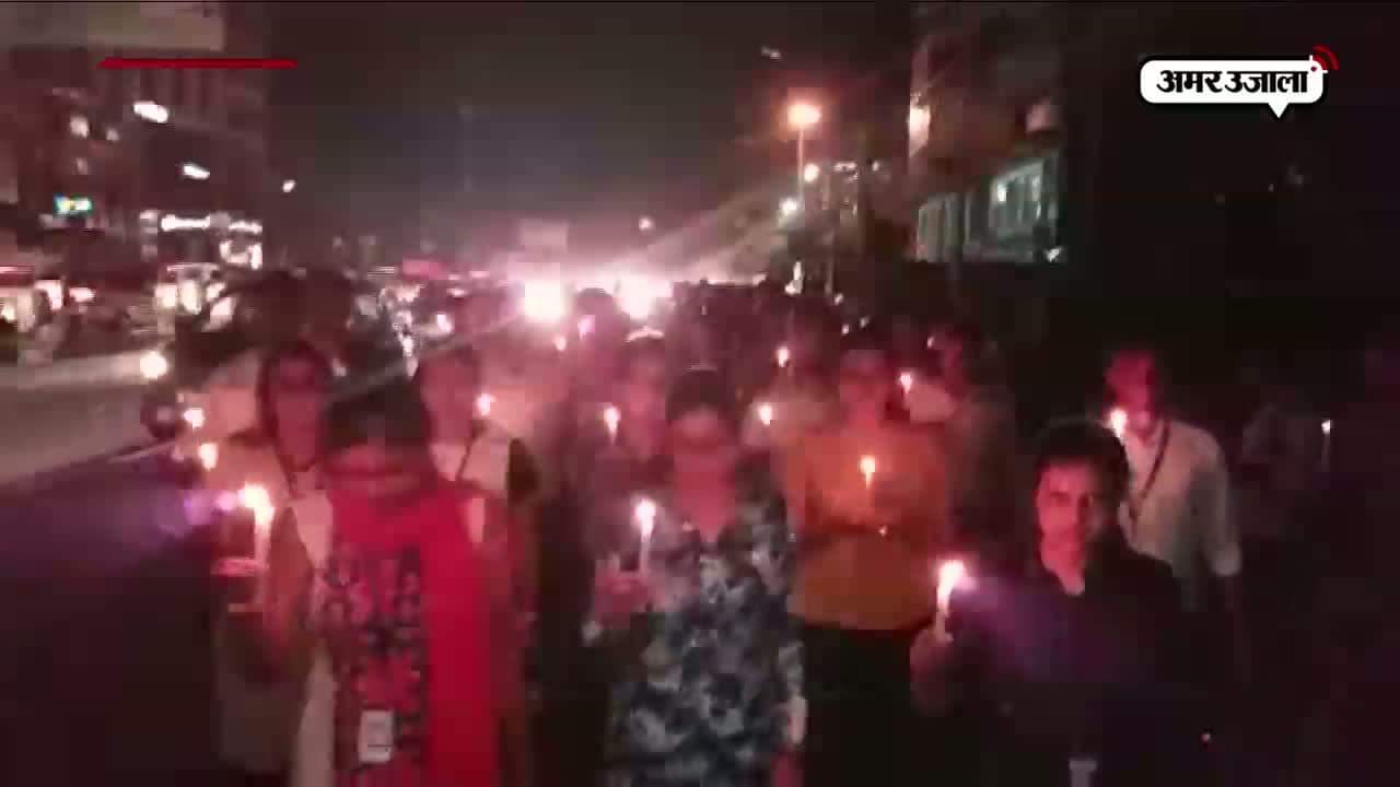 कैंडल मार्च 