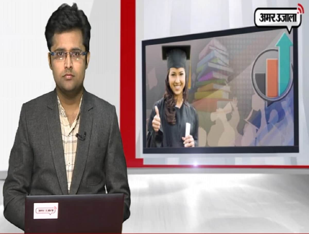 करियर प्लस