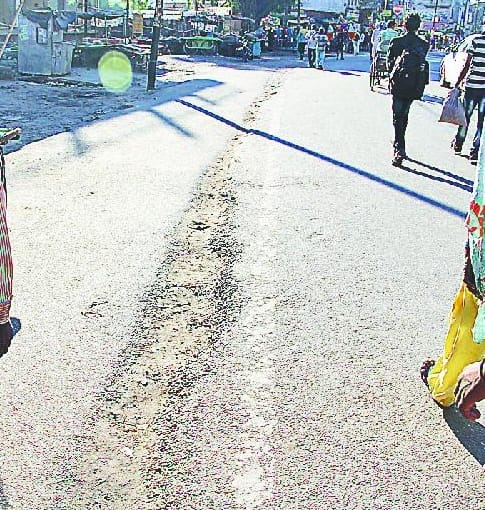 Do not make bicycle track and 80 million Grab