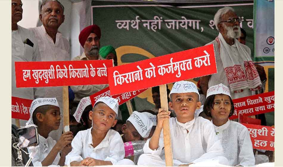 Farmers will protest again BJP in elections