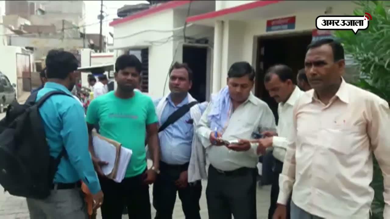 फिरोजाबाद