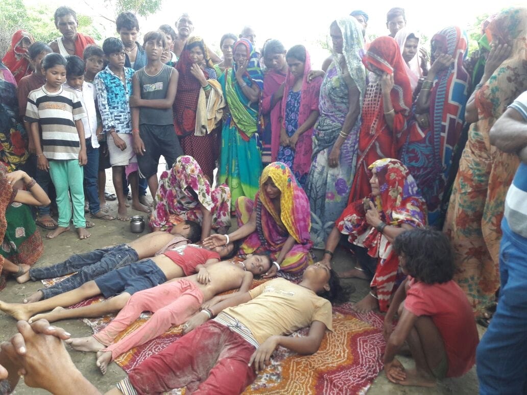 Bhadohi four children die from drowning in Ganga 
