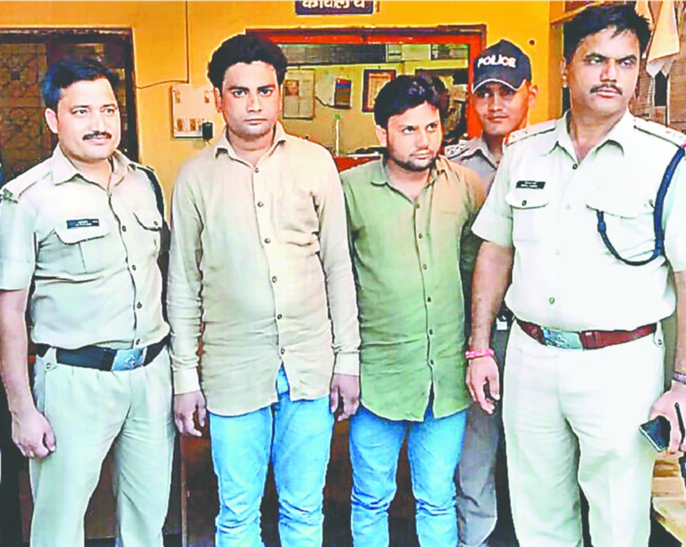 fraud doctor expose in haridwar