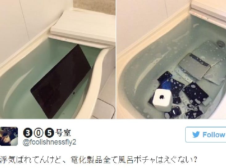 heartbroken girlfriend trashed partner collection of   Apple gadgets in the bath tub as a revenge