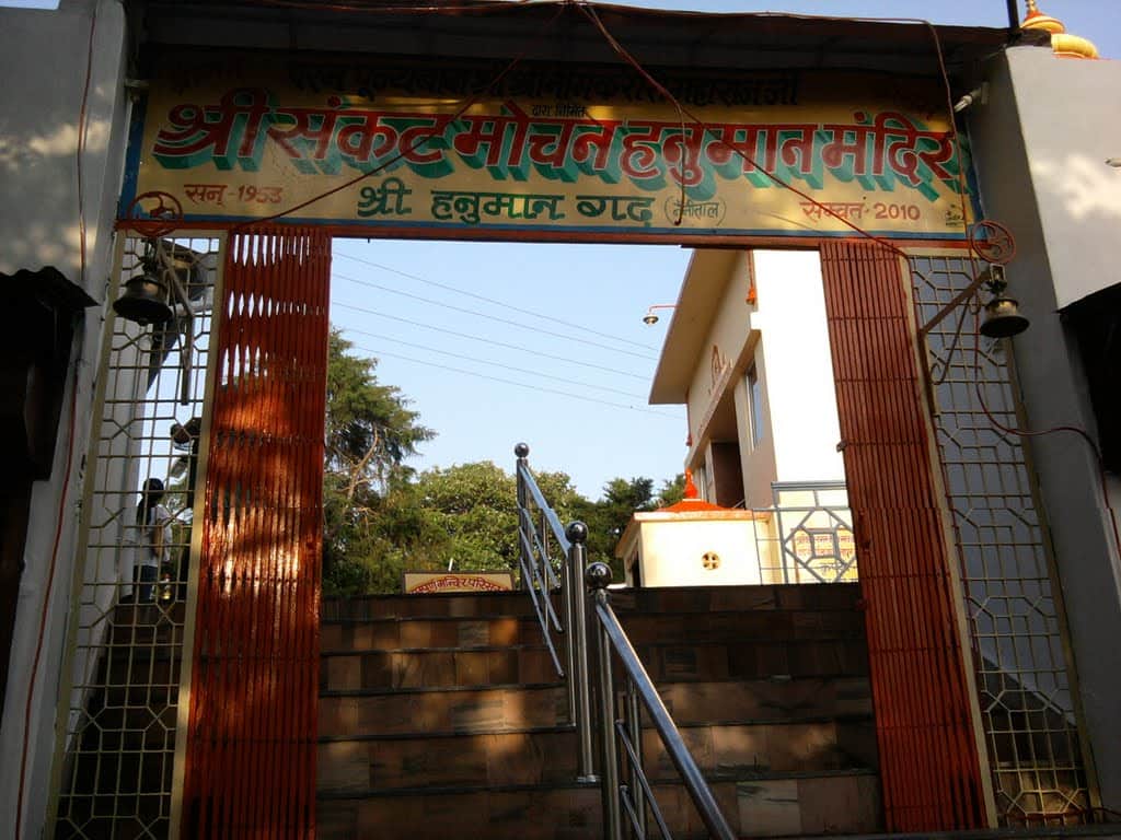 miracles in hanuman garhi temple