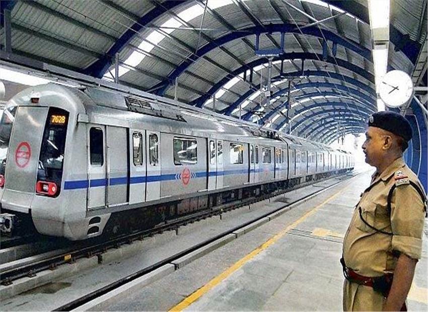 Delhi Police gets threat to blow up PMs residence and Rajiv chauk metro station