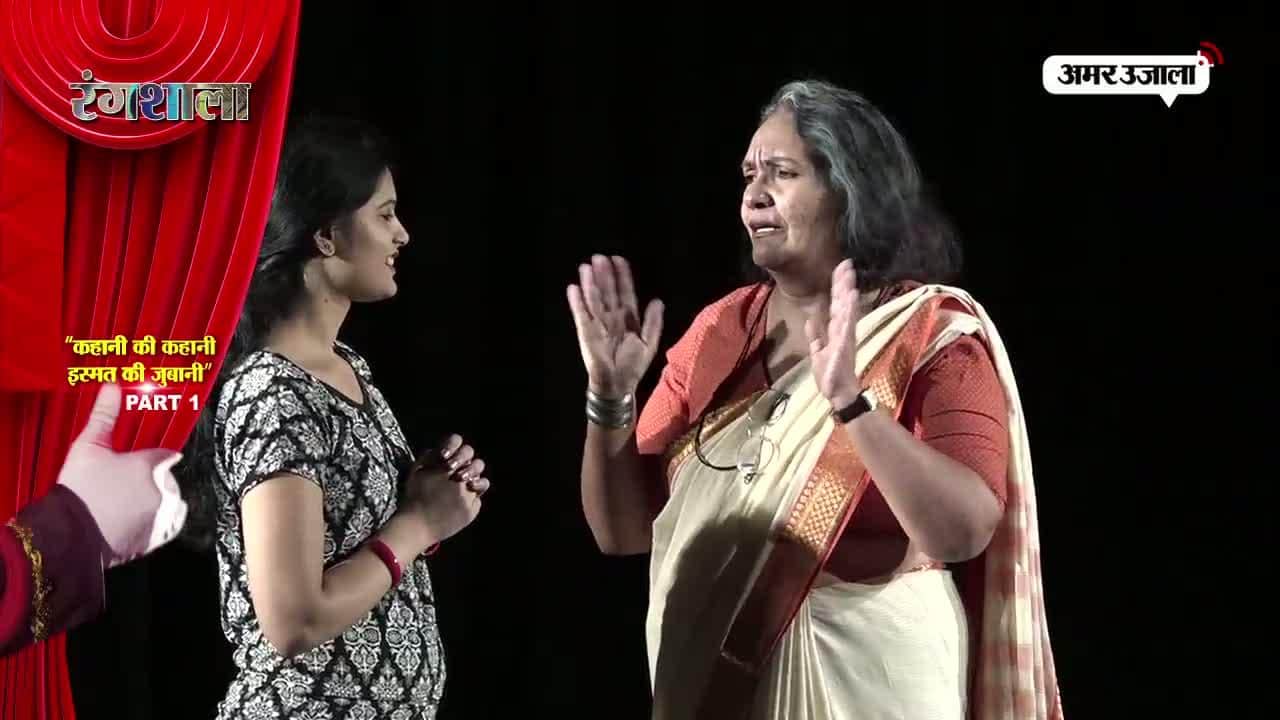 इस्मत चुगताई