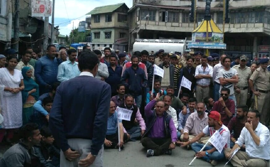 People protest on kotkhai gangrape and murder case.