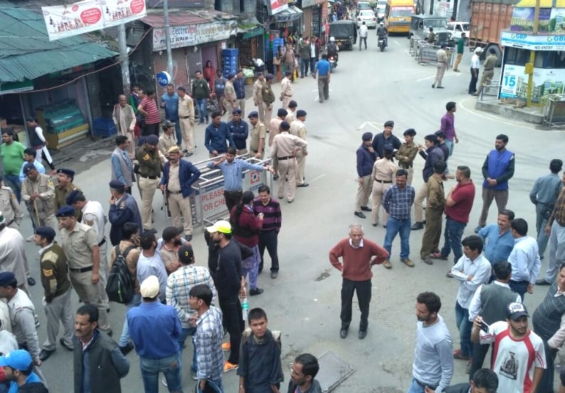 People protest on kotkhai gangrape and murder case.