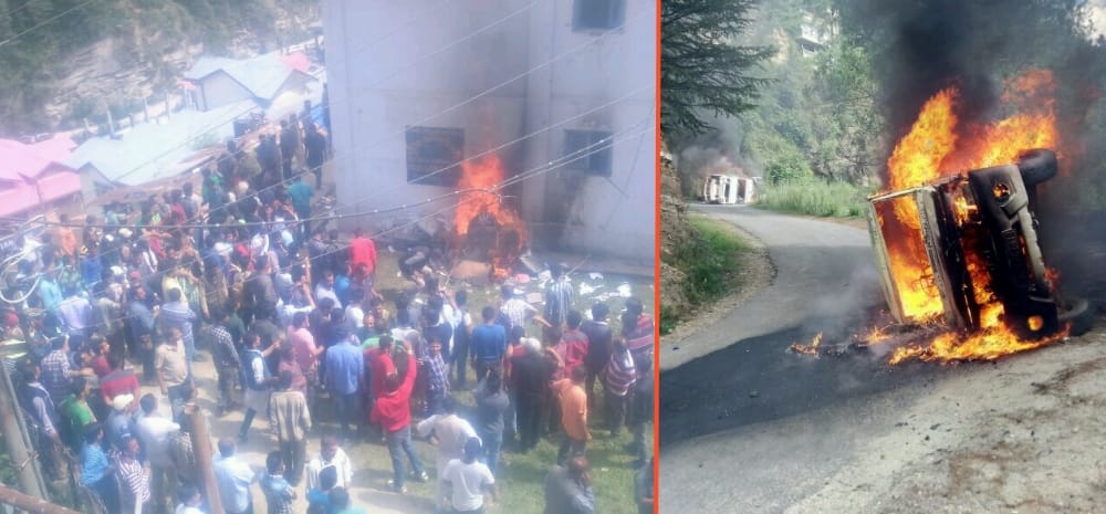 People set fire in Kotkhai Police Station.