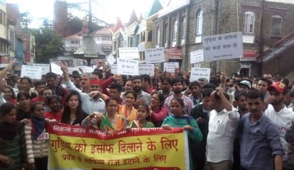 cbi produced status report in gudiya rape and murder case