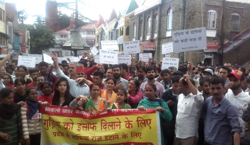 People set fire in Kotkhai Police Station.
