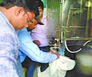 Water plant seized
