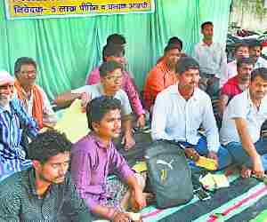 Protest against slow speed of flyover