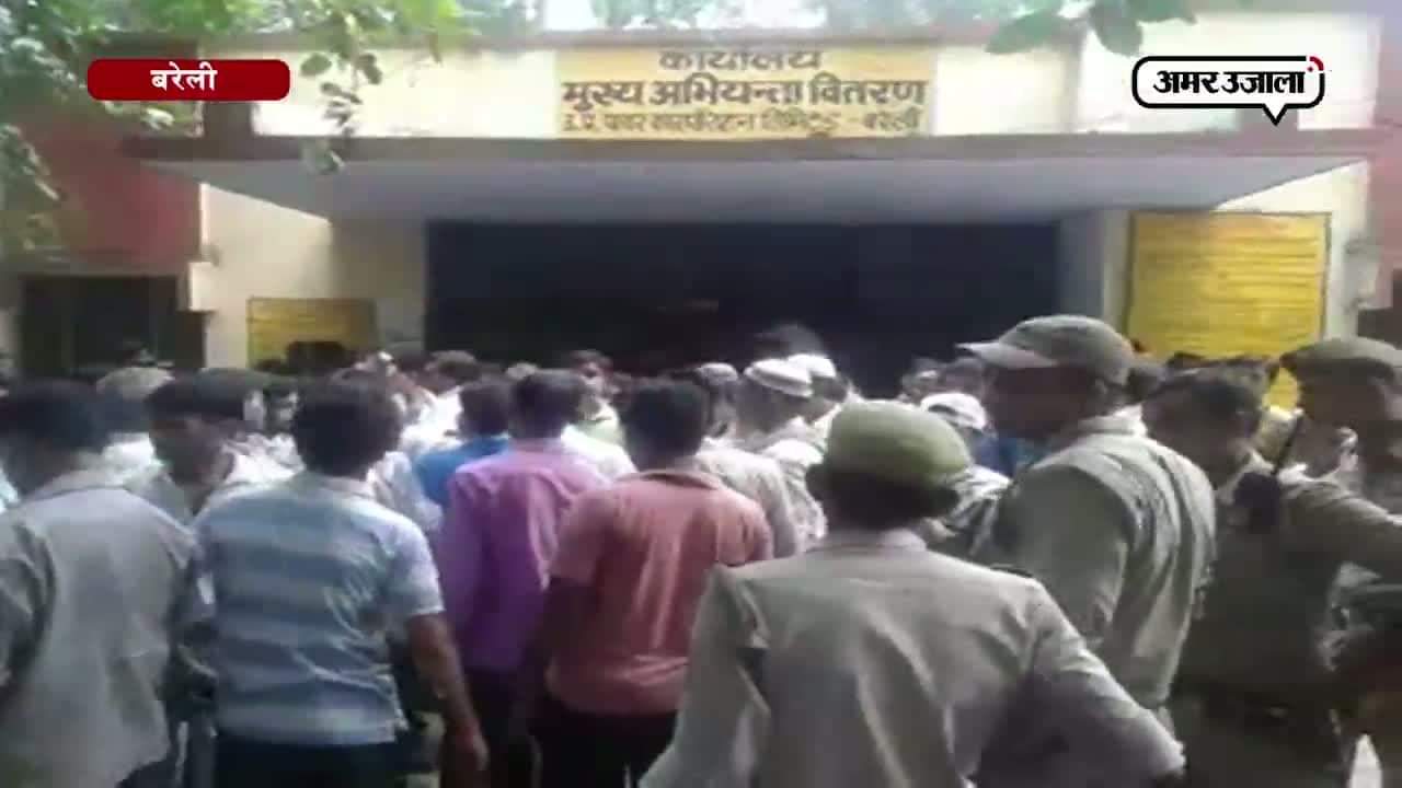 बिजली सप्लाई ठप