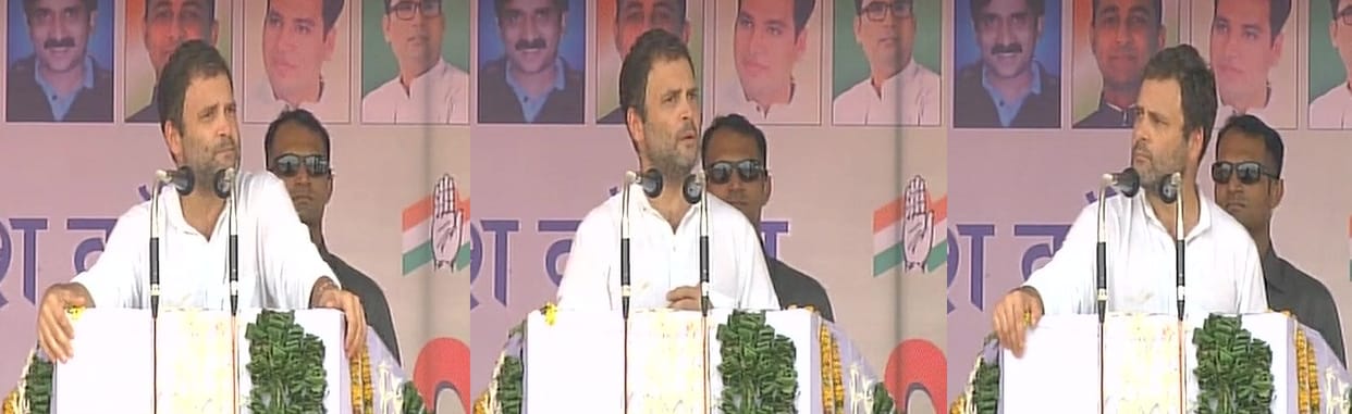 We are not weak achin go ahead - Rahul Gandhi