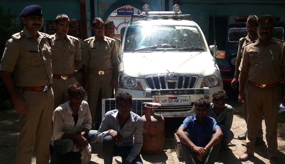 four person arrested in varanasi who robbery at highway