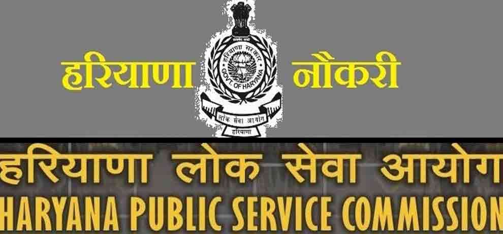 job vacancies for 8th passed in hssc 35000 salary