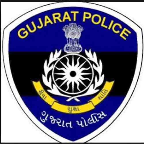 JOB VACANCIES IN GUJARAT POLICE FOR GRADUATES 1 LAKH 45 THOUSAND SALARY