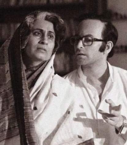 संजय गांधी