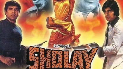 Emergency film which sent Sanjay Gandhi to jail
