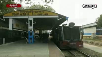 Darjeeling's toy train operations hit by unrest in siliguri