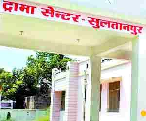 Patients refer to trauma in large number