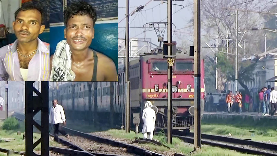 loot in a moving train near Etawah