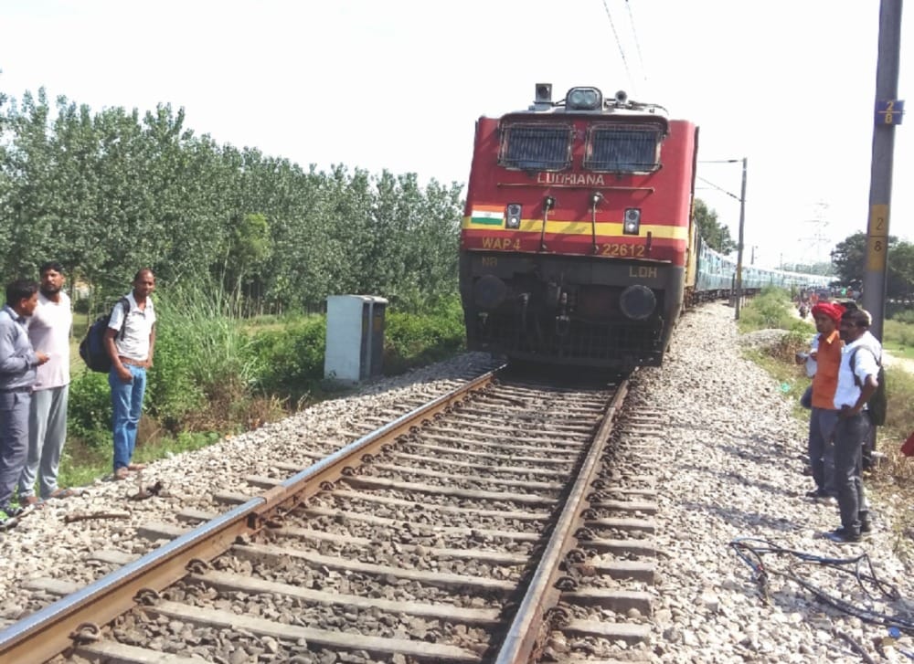 railway ticket reservation on sunday