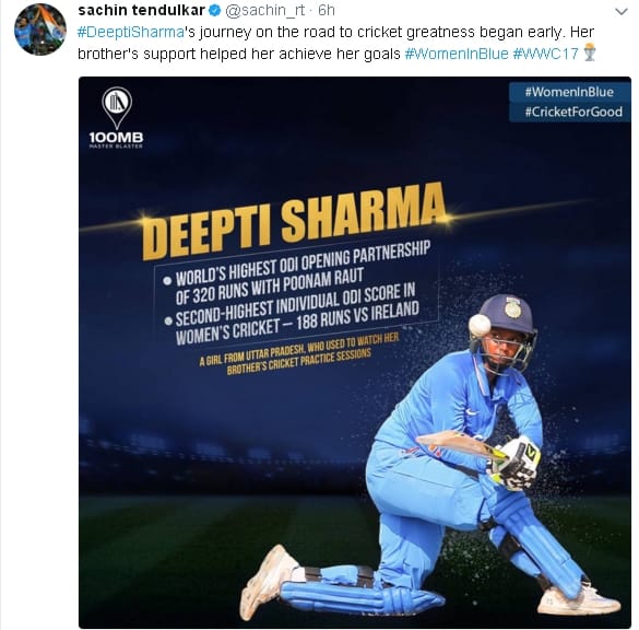 sachin tendulkar tweeted about agra cricketer deepti sharma