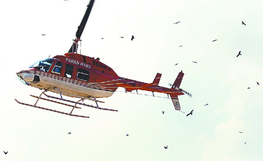 adg watch kaavar way through heligopter