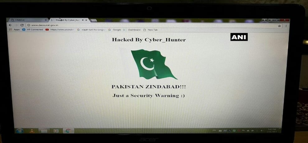 Website of Surat District Education Officer hacked