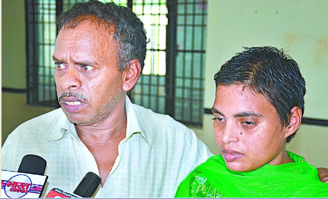 किरन के साथ दरिंदगी भी हुई है