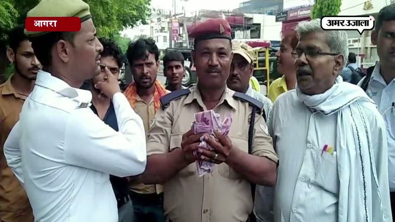 आगरा लूट