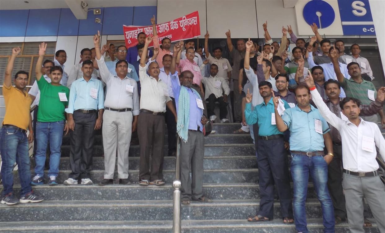 Bank officials show work on SBI in hathras