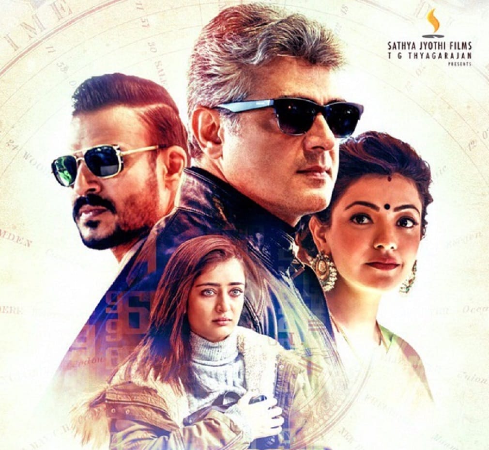 Vivegam new poster release Ajith Kumar, Vivek Oberoi, Kajal Aggarwal, Akshara Haasan in stylish look