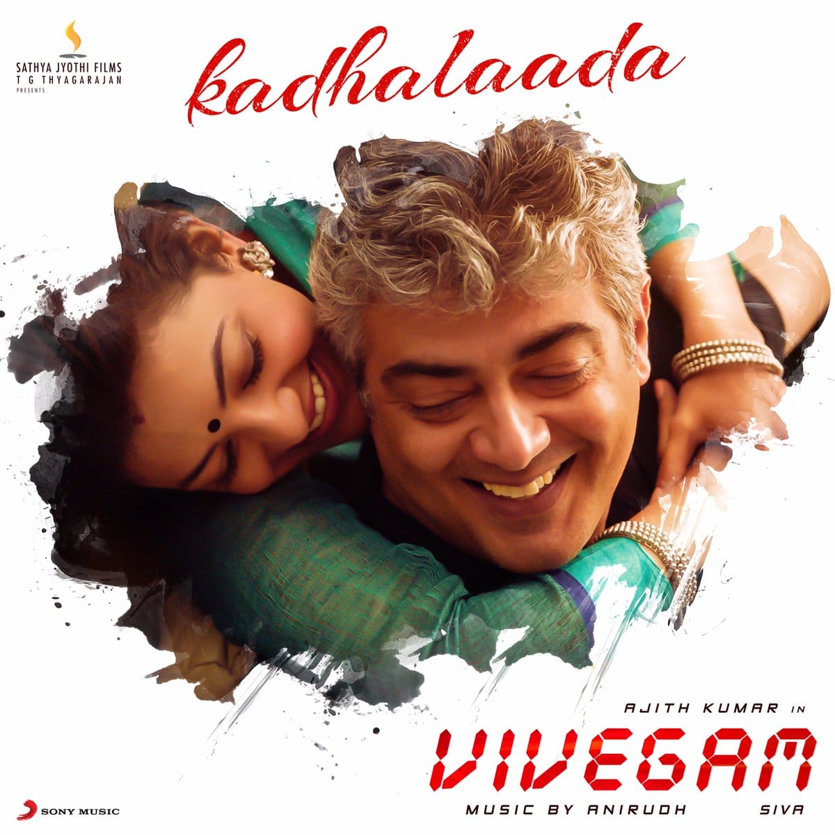 Vivegam song Kadhalaada melodious audio track released