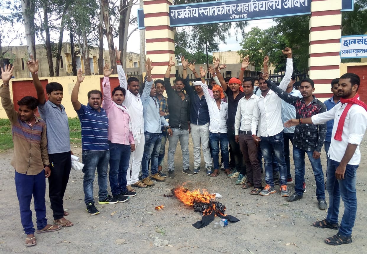 students burnt effigy 