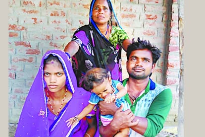 SO helped to reunite a couple which got saperated after a panchayat decision.