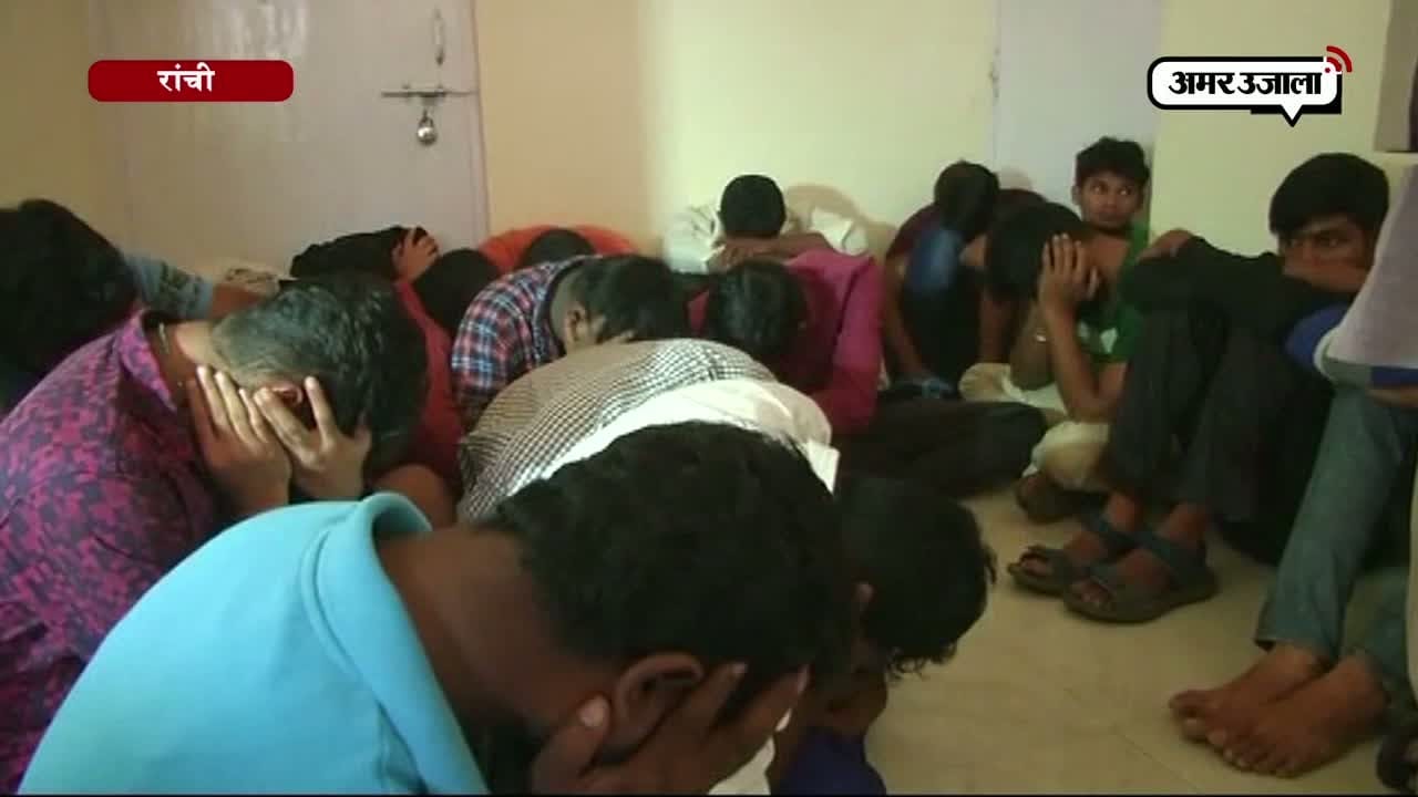 साइबर क्रिमिनल