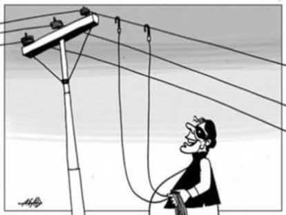 FIR against aditya rana and thirteen others for electricity theft