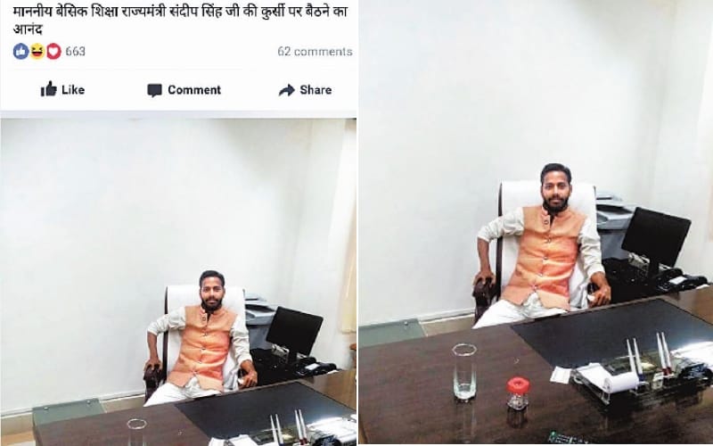 police arrested boy sat on minister's chair after uploading pic on FB
