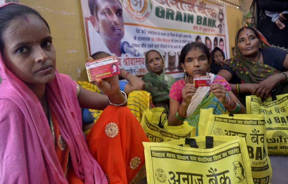 hunger free card distribute in varanasi