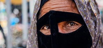 Women wearing that mysterious mask