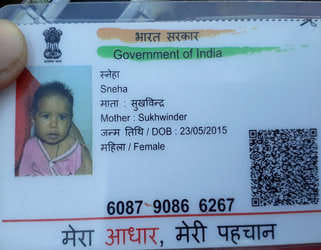 kaithal girl child drowned in pond full of garbage