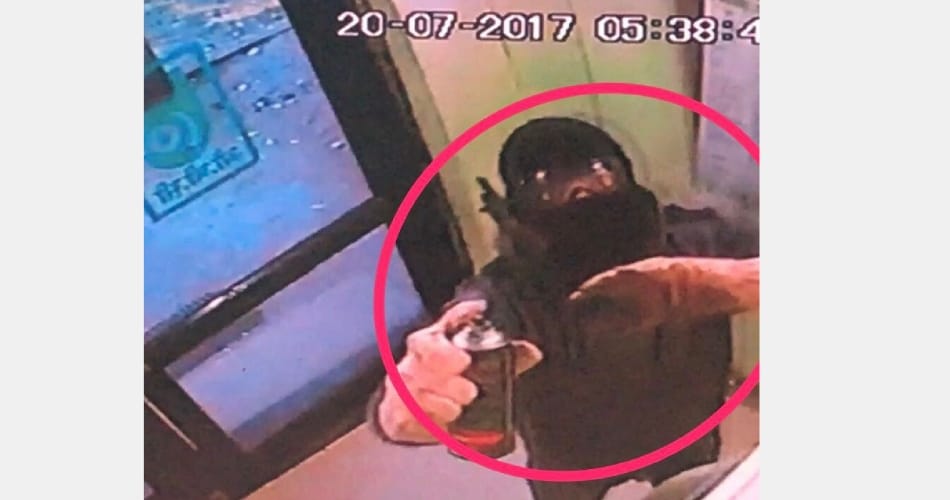 The mobile company's agent shot, attempted robbery
